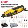 DELI περιστροφικό πολυεργαλείο DL-DM03-E1, 130W έως 32000rpm | Εργαλεία | elabstore.gr