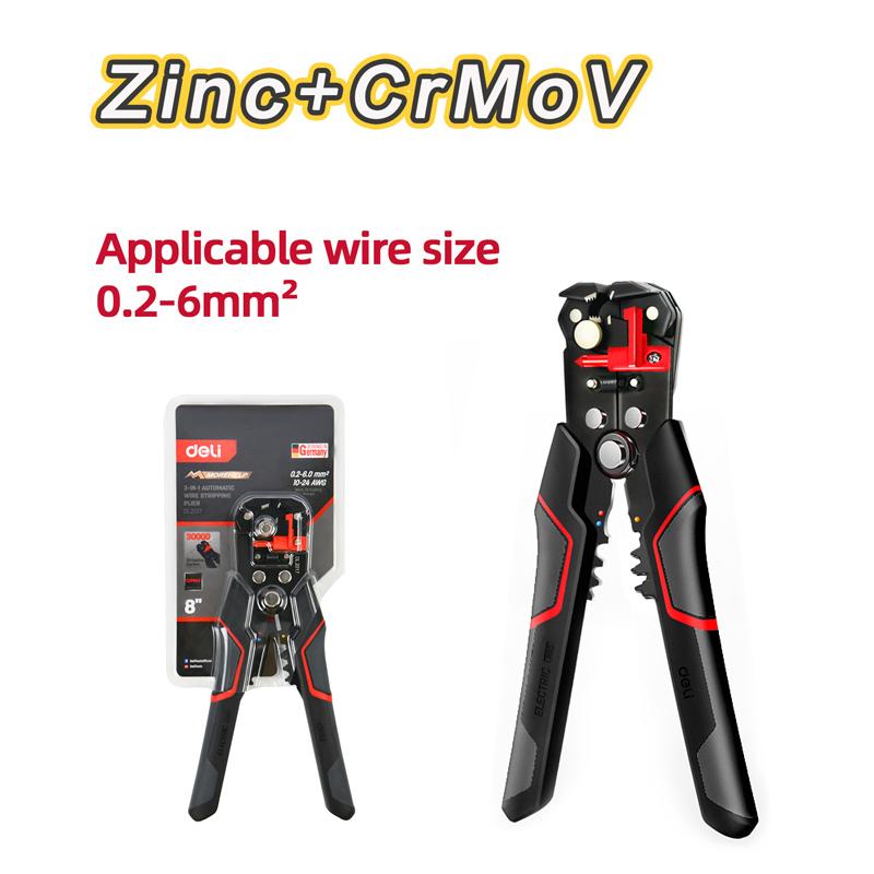 DELI αυτόματος απογυμνωτής καλωδίων DL2017, 0.2-6mm², 200mm | eLabstore.gr DELI αυτόματος απογυμνωτής καλωδίων DL2017, 0.2-6mm², 200mm | Εργαλεία | elabstore.gr