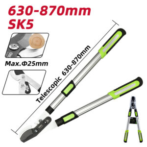 DELI ψαλίδι κλάδου DL580423 για κλαδιά έως 25mm, πτυσσόμενο, 630-870mm | Οικιακός εξοπλισμός | elabstore.gr