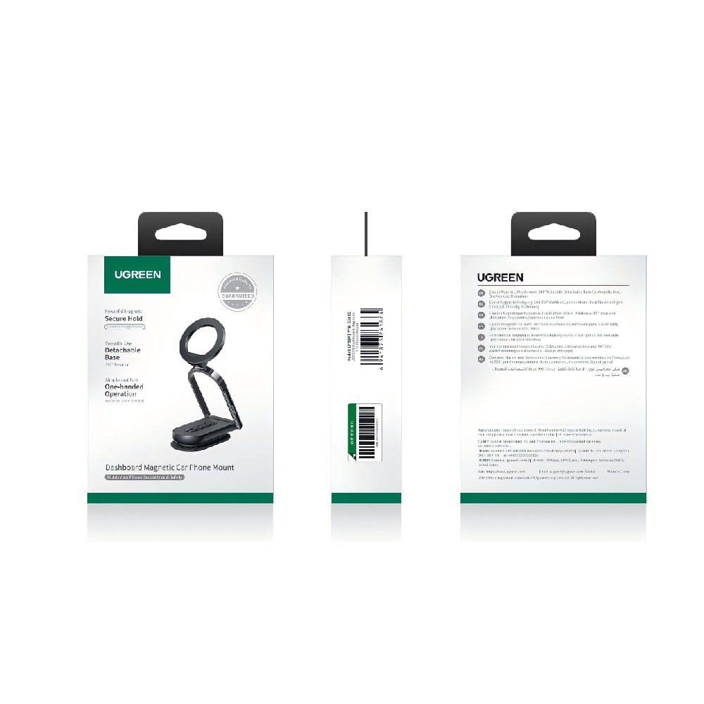 Βάση Στήριξης Smartphone UGREEN LP924 65186, Magnetic για Αυτοκίνητο | eLabstore.gr Βάση Στήριξης Smartphone UGREEN LP924 65186, Magnetic για Αυτοκίνητο | Βάσεις Στήριξης | elabstore.gr