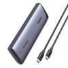 Θήκη M2 NVMe/M2 SATA SSD UGREEN CM767 55150 USB-C 3.2 | Αποθήκευση | elabstore.gr
