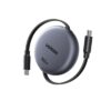 Καλώδιο Φόρτισης UGREEN L531 65905 USB-C σε USB-C PD 100W, Επαναφερόμενο 1m | Καλώδια | elabstore.gr