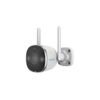 Κάμερα IP Wi-Fi Uniarch Uho-B2D-M5F3D by UNV | IP Κάμερες | elabstore.gr