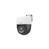 Κάμερα IP Wi-Fi Uniarch Uho-P2A-M3F4D by UNV | IP Κάμερες | elabstore.gr