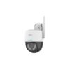 Κάμερα IP Wi-Fi Uniarch Uho-P1H-M3F4D by UNV | IP Κάμερες | elabstore.gr