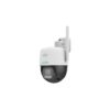 Κάμερα IP Wi-Fi Uniarch Uho-P3C-M5F4 by UNV | IP Κάμερες | elabstore.gr