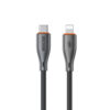 Καλώδιο Φόρτισης WK WDC-69 USB-C σε Lightning PD 27W 1m Μαύρο | Καλώδια | elabstore.gr