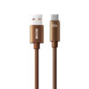 Καλώδιο Φόρτισης WK WDC-63a USB σε USB-C PD 66W 1.2m Καφέ | Καλώδια | elabstore.gr