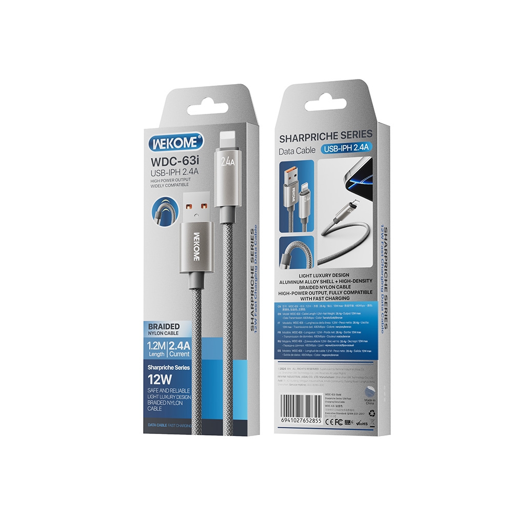 Καλώδιο Φόρτισης WK WDC-63i USB σε Lightning 1.2m Γκρι | eLabstore.gr Καλώδιο Φόρτισης WK WDC-63i USB σε Lightning 1.2m Γκρι | Καλώδια | elabstore.gr