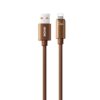 Καλώδιο Φόρτισης WK WDC-63i USB σε Lightning 1.2m Καφέ | eLabstore.gr Καλώδιο Φόρτισης WK WDC-63i USB σε Lightning 1.2m Καφέ | Καλώδια | elabstore.gr