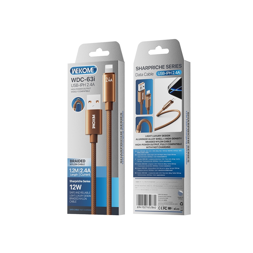 Καλώδιο Φόρτισης WK WDC-63i USB σε Lightning 1.2m Καφέ | eLabstore.gr Καλώδιο Φόρτισης WK WDC-63i USB σε Lightning 1.2m Καφέ | Καλώδια | elabstore.gr