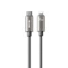 Καλώδιο Φόρτισης WK WDC-65 USB-C σε Lightning PD 35W 1.2m Γκρι | Καλώδια | elabstore.gr