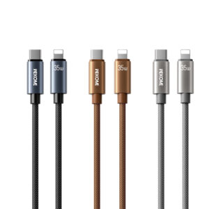 Καλώδιο Φόρτισης WK WDC-65 USB-C σε Lightning PD 35W 1.2m Καφέ | Καλώδια | elabstore.gr