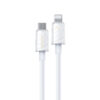 Καλώδιο Φόρτισης WK WDC-73 USB-C σε Lightning PD 30W 1.2m Λευκό | eLabstore.gr Καλώδιο Φόρτισης WK WDC-73 USB-C σε Lightning PD 30W 1.2m Λευκό | Καλώδια | elabstore.gr