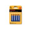 Μπαταρίες Αλκαλικές AA Kodak LR6 (4τμχ) | Παρελκόμενα | elabstore.gr