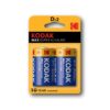 Μπαταρίες Αλκαλικές D Kodak LR20 (2τμχ) | Παρελκόμενα | elabstore.gr