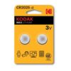 Μπαταρίες Λιθίου Kodak CR2025 (2τμχ) | eLabstore.gr Μπαταρίες Λιθίου Kodak CR2025 (2τμχ) | Παρελκόμενα | elabstore.gr