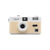 Αναλογική Retro Φωτογραφική Μηχανή Kodak Ultra F9 Μπέζ | eLabstore.gr Αναλογική Retro Φωτογραφική Μηχανή Kodak Ultra F9 Μπέζ | Smart Tech-Gadget | elabstore.gr