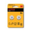 Μπαταρίες Λιθίου Kodak CR2032 (2τμχ) | eLabstore.gr Μπαταρίες Λιθίου Kodak CR2032 (2τμχ) | Παρελκόμενα | elabstore.gr