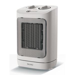 BRUNO BRN-0255 Κεραμικό Αερόθερμο 2000W με θερμοστάτη, ανεμιστήρα και αυτόματη περιστροφή, λευκό | Ηλεκτρικές συσκευές | elabstore.gr