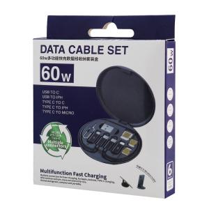 POWERTECH all in one κιτ φόρτισης με καλώδιο & αντάπτορες CAB-U161, 60W, 30cm, μαύρο | Καλώδια - Αντάπτορες | elabstore.gr