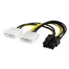 POWERTECH καλώδιο PCIe 8pin σε 2x molex 3pin CAB-W051, 0.15m | Καλώδια - Αντάπτορες | elabstore.gr