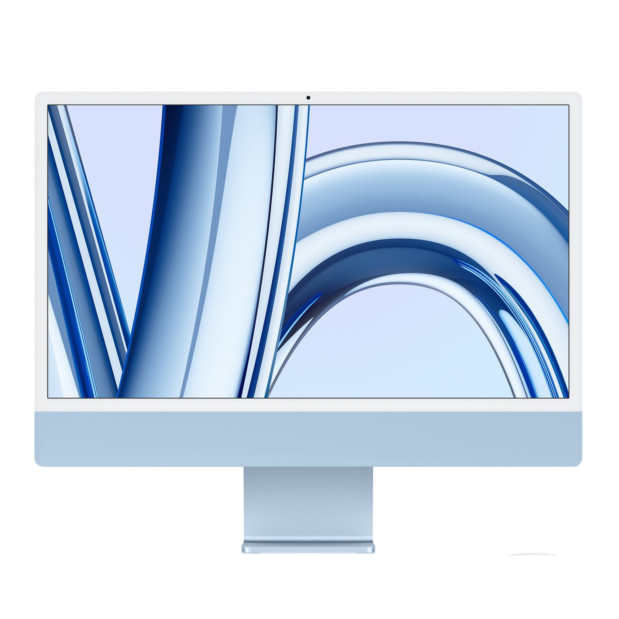 REF. APPLE iMAC 24" 2023 M3/ 8GB/ 250SSD/ 24''4.5K/ MacOs | eLabstore.gr REF. APPLE iMAC 24" 2023 M3/ 8GB/ 250SSD/ 24''4.5K/ MacOs