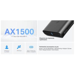TP-LINK Travel Router TL-WR1502X, AX1500 Wi-Fi 6, Dual Band | Δικτυακά | elabstore.gr