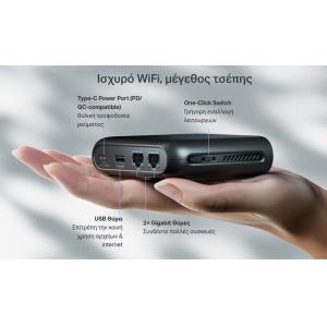 TP-LINK Travel Router TL-WR1502X, AX1500 Wi-Fi 6, Dual Band | eLabstore.gr TP-LINK Travel Router TL-WR1502X, AX1500 Wi-Fi 6, Dual Band | Δικτυακά | elabstore.gr