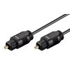 GOOBAY καλώδιο ήχου Toslink 51219, gold plated, 2.2mm, 5m, μαύρο | Καλώδια - Αντάπτορες | elabstore.gr