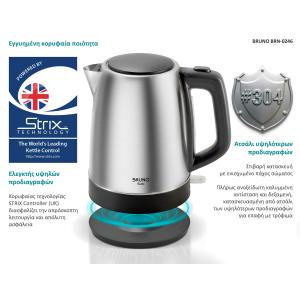 BRUNO BRN-0246 Βραστήρας νερού ανοξείδωτος 1.7L STRIX 2200W, Inox | Ηλεκτρικές συσκευές | elabstore.gr