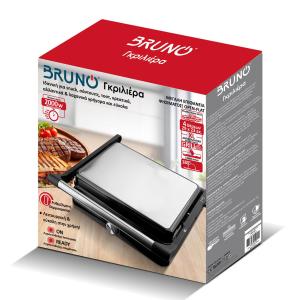 BRUNO BRN-0251 Γκριλιέρα 2000W με ρυθμιζόμενο θερμοστάτη, inox-μαύρη | eLabstore.gr