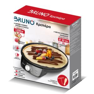 BRUNO BRN-0252 Κρεπιέρα 30εκ. 1200W με ρυθμιζόμενο θερμοστάτη και εξαρτήματα, μαύρη | Ηλεκτρικές συσκευές | elabstore.gr