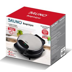 BRUNO BRN-0253 Βαφλιέρα 1000W, στρόγγυλη 19εκ., βαθιά, inox-μαύρη | eLabstore.gr