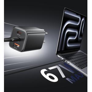 USAMS φορτιστής τοίχου CC265, USB & 2x USB-C, 67W, GaN, λευκός | Αξεσουάρ κινητών | elabstore.gr