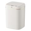 HOME USE κάδος απορριμμάτων HUH-0251 με φωτοκύτταρο, 9lt, λευκός | Οικιακός εξοπλισμός | elabstore.gr