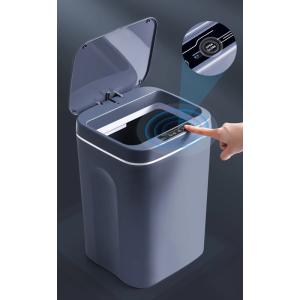 HOME USE κάδος απορριμμάτων HUH-0254 με φωτοκύτταρο, 10.5lt, γκρι | Οικιακός εξοπλισμός | elabstore.gr