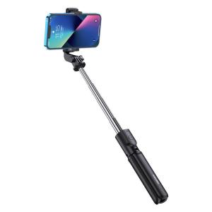 KAKUSIGA selfie stick KSC-1143 με τρίποδο, έως 70cm, Bluetooth, μαύρο | Αξεσουάρ κινητών | elabstore.gr