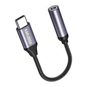 KAKUSIGA αντάπτορας USB-C σε 3.5mm KSC-428, γκρι | Καλώδια - Αντάπτορες | elabstore.gr