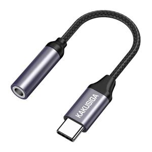 KAKUSIGA αντάπτορας USB-C σε 3.5mm KSC-428, γκρι | Καλώδια - Αντάπτορες | elabstore.gr