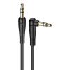 KAKUSIGA καλώδιο ήχου 3.5mm KSC-521, AUX, 90°, HiFi 1m, μαύρο | Καλώδια - Αντάπτορες | elabstore.gr