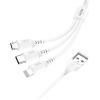 KAKUSIGA καλώδιο USB σε USB-C/Lightning/Micro USB KSC-997, 5A, 1.2m, λευκό | Καλώδια - Αντάπτορες | elabstore.gr
