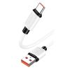 KAKUSIGA καλώδιο USB-C σε USB KSC-998, σιλικόνης, 5A, 480Mbps, 1m, λευκό | Καλώδια - Αντάπτορες | elabstore.gr