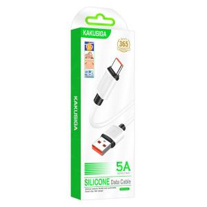 KAKUSIGA καλώδιο USB-C σε USB KSC-998, σιλικόνης, 5A, 480Mbps, 1m, λευκό | Καλώδια - Αντάπτορες | elabstore.gr