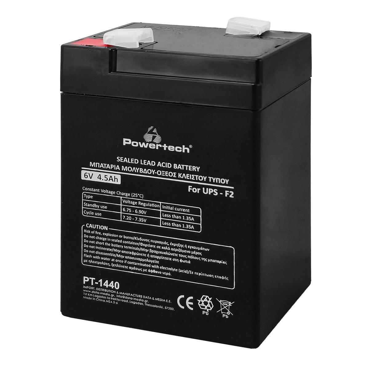 POWERTECH μπαταρία μολύβδου PT-1440 για UPS, 6V 4.5Ah, F2 | eLabstore.gr POWERTECH μπαταρία μολύβδου PT-1440 για UPS, 6V 4.5Ah, F2 | Τροφοδοσία Ρεύματος | elabstore.gr