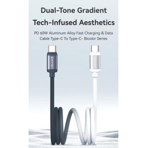 USAMS καλώδιο USB-C SJ756, 60W, 480Mbps, 1.2m, μαύρο/λευκό | Καλώδια - Αντάπτορες | elabstore.gr