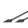 GOOBAY καλώδιο DisplayPort 74778, VESA Certified, 8K/60Hz, 32.4 Gbps, 2m, μαύρο | Καλώδια - Αντάπτορες | elabstore.gr