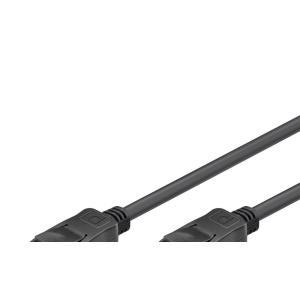 GOOBAY καλώδιο DisplayPort 74778, VESA Certified, 8K/60Hz, 32.4 Gbps, 2m, μαύρο | Καλώδια - Αντάπτορες | elabstore.gr