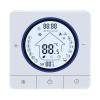 Smart θερμοστάτης αερίου BHT-800WM-GCLW, WiFi, επιτοίχιος, λευκός | Εργαλεία | elabstore.gr