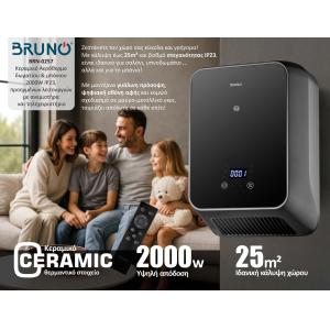 BRUNO BRN-0257 Κεραμικό Αερόθερμο δωματίου & μπάνιου 2000W IP23, προηγμένων λειτουργιών με ανεμιστήρα | Ηλεκτρικές συσκευές | elabstore.gr